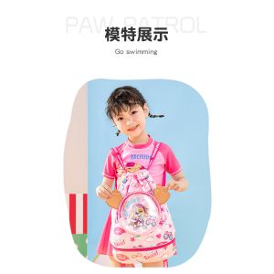 Buy cheap CHILDREN'S WATERPROOF SWIMMING BAG DRY WET SEPARATION BACKPACK NEW WOOF TEAM BRAND SWIMMING EQUIPMENT from wholesalers