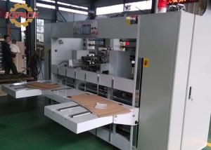 Buy cheap KS-2600 Double Pieces Carton Box Stitching Machine With Servo Motor from wholesalers