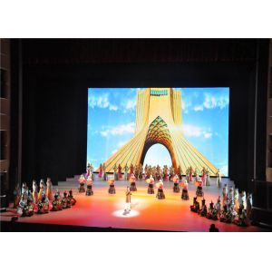 Buy cheap P8 Outdoor Die-Cast Aluminum Cabinet Stage LED Screen IP65 Full Color Chipset 1/4 Scan Mode 7500cd/Sq Brightness from wholesalers