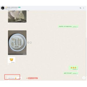 Buy cheap Yucera 3D Plus Multilayer Ceramic Zirconia Block 43% - 57% Translucent For CAD CAM System from wholesalers