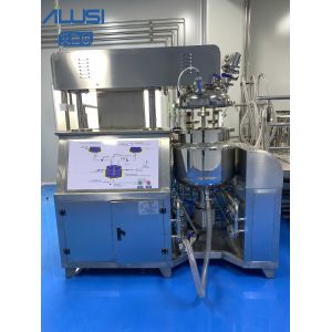 Buy cheap Button Control 50L Vacuum Cream Making Machine Heating Tilted Pot Lotion Mixer from wholesalers