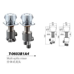 Buy cheap Bathtub mixer,Faucet,T-0603B1A4 from wholesalers
