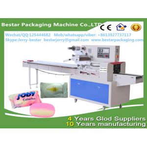 Buy cheap Back seal small round soap packaging machine with stainless steel cover/PLC controller bestar packaging machine BST-250 from wholesalers