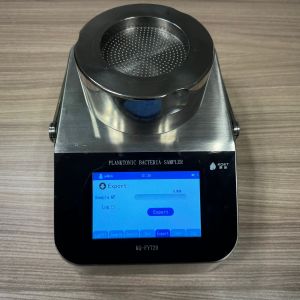 Buy cheap 90x15mm Bio Air Sampler Machine 100L/Min With Bluetooth Printer from wholesalers