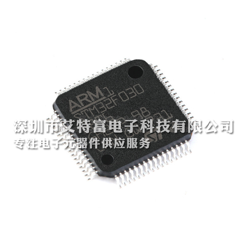 Buy cheap STM32F030R8T6 MCU Chips Mainstream ARM Cortex-M0 Value Line With 64 Kbytes Flash / 48 MHz CPU from wholesalers
