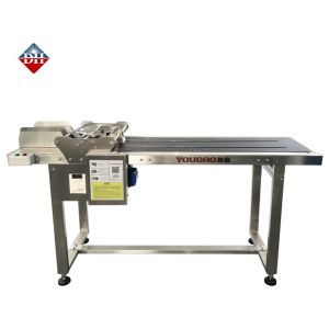 Buy cheap High Speed Variable Frequency Paging Machine Automated Conveying Equipment product