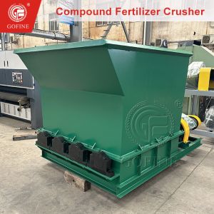Buy cheap Multifunctional Fertilizer Crusher For Monoammonium Phosphate Urea Fertilizer Crushing from wholesalers