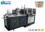 Buy cheap High Speed 6 - 22oz Paper Bowl Forming Machine Automatically Disposable Bowl Making Machine from wholesalers