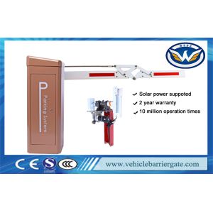 Buy cheap Highway Toll Parking Barrier Gate DC24V Motor 3000 R / Min With Round Barrier Arm from wholesalers
