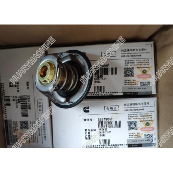 Buy cheap CUMMINS engine parts, 5337966F thermostat, ISF engine alternator from wholesalers
