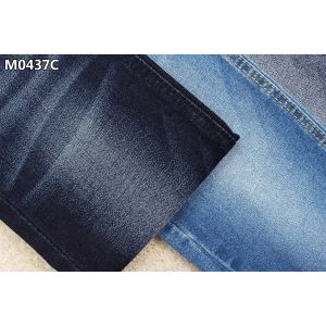 China Indigo Blue Cotton Polyester Spandex Denim Fabric With Slight Slub Women Jeans Material on sale