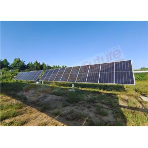 Buy cheap Customization Single Axis Solar Tracker Solar Panel Tracking System Kit from wholesalers