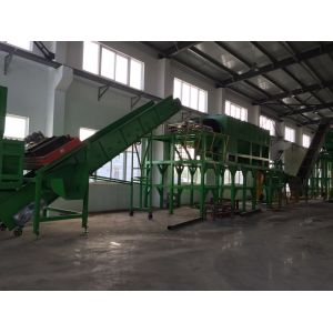 Buy cheap 1000kg/H 2000kg/H Pet Bottle Pet Flake Washing Line from wholesalers