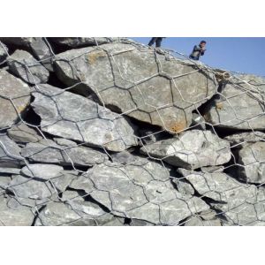 Buy cheap Hot Dipped Galvanized Flood Control 3.5mm Welded Mesh Gabion Baskets from wholesalers