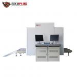 Buy cheap Cargo / Freight X Ray Inspection Machine Security Screening Stainless Steel For Airport from wholesalers