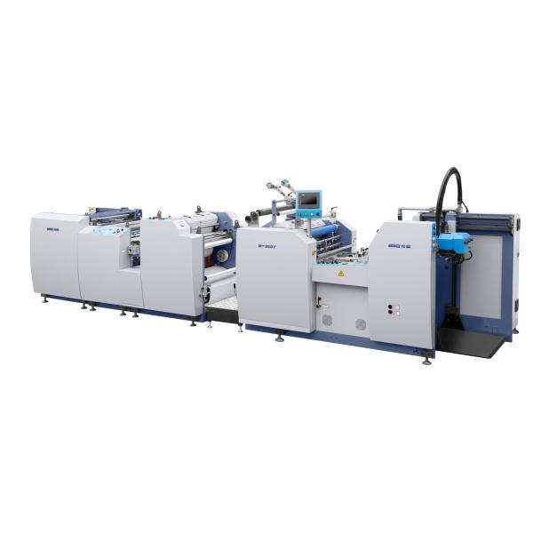 Buy cheap Customized Pattern Roller Photo Lamination Machine CE Certification M - 560Y from wholesalers