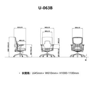 Buy cheap Customizable Mesh Executive Office Chair with Adjustable Armrest and Swivel Base from wholesalers