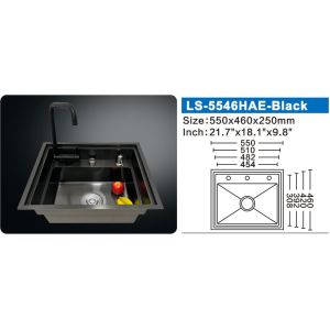 Embossed SS Utility Sink Nano Black Anti Scratch Gunmetal Kitchen Sink