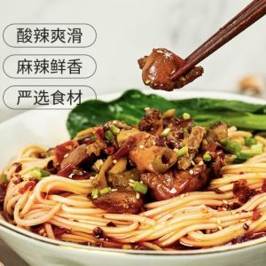 Buy cheap Non Fried Alkaline Chongqing Style Noodles High Temperature Cooked from wholesalers