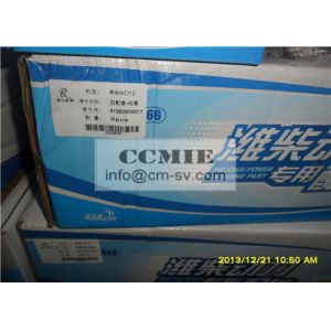 Buy cheap Excavator Heavy Truck Spare Part  Diesel Engine Piston with Steel Material from wholesalers