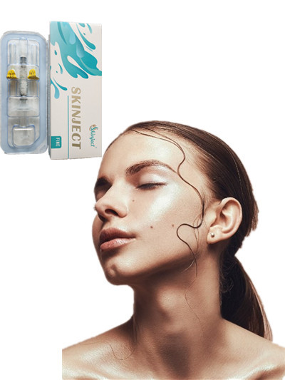 Quality 2ml Medical Sodium Hyaluronate Gel Lip Augmentation Filler for sale