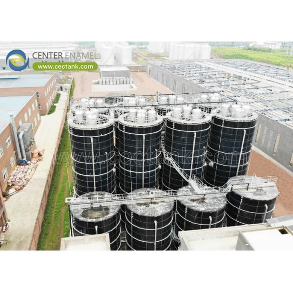 Buy cheap Acid and Alkali Resistance Leachate Storage Tanks: A Durable Solution for Landfill Leachate Management from wholesalers
