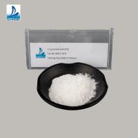 Buy cheap 20kg Crospovidone / pvpp powder 99% Cas 9003-39-8 Customized Request Not product