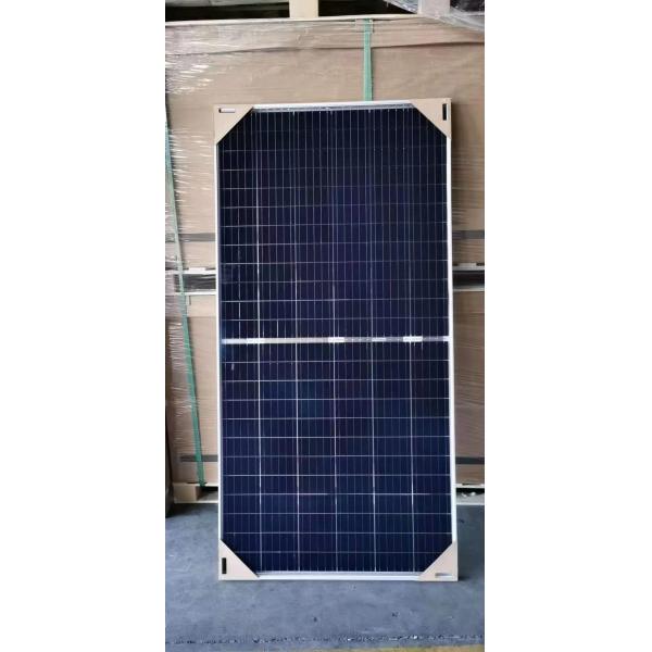 Buy cheap Jinko 470w White Backsheet Monocrystalline PV Modules B Grade from wholesalers