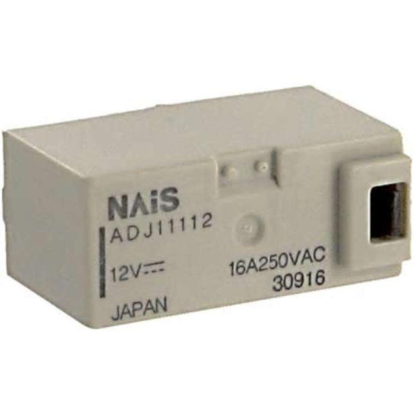 Buy cheap ERZ-E07A471 from wholesalers