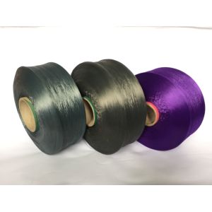 Buy cheap Eco Friendly PP Yarn 450D 840D 1680D 100% Polypropylene Yarn from wholesalers