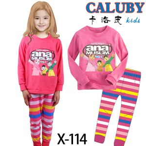 Buy cheap High Quality And Best Cheapest Price For Baby Pyjamas from wholesalers