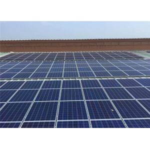 Buy cheap Vertical Flat Roof Mounting System High Anodized Aluminum Extrusion Frame from wholesalers