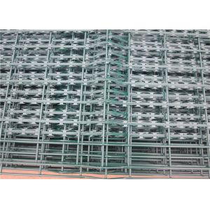 Buy cheap Galvanised Welded Razor Wire Mesh Barbed Diamond Mesh Fencing from wholesalers