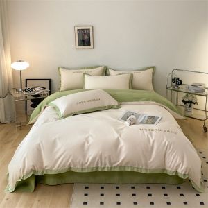 Buy cheap 2023 Style Grade A 100% Cotton 4pcs Bedding Set with Embroidered Corner Matching Process from wholesalers