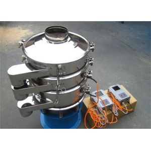 Buy cheap Large output, strong and durable vibrating screen from wholesalers