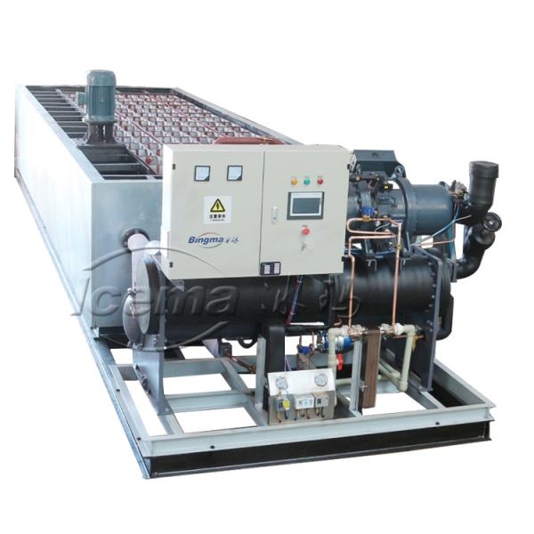 Quality ICEMA brine ice block making machine for sale