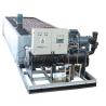 Buy cheap ICEMA brine ice block making machine from wholesalers
