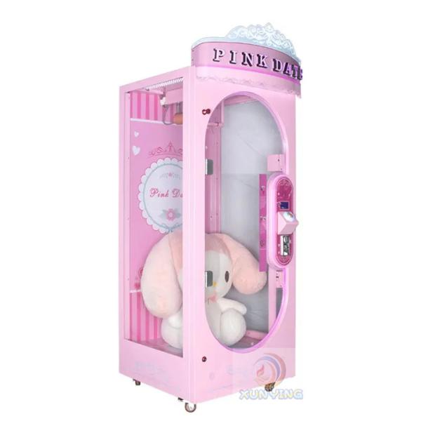 Buy cheap Custom Coin Pusher Arcade Machine with Adjustable Prize Partitions from wholesalers