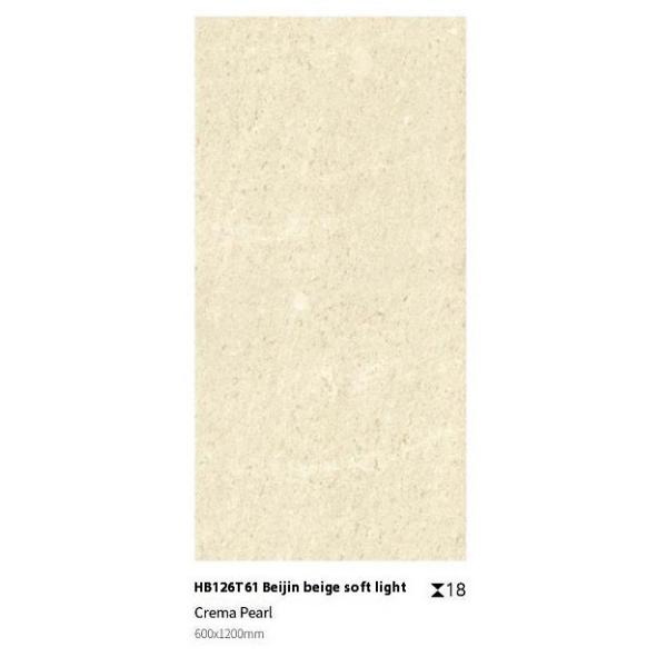 Quality Yellow Beige Clay Paving Tile 600x1200x18mm Outdoor Stone for sale