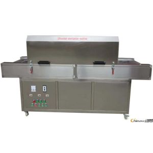 Buy cheap UV Ultraviolet Mask Disinfection Test Machine Mask Sterilization Machine from wholesalers