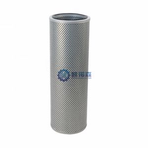 Buy cheap  Excavator Sintered Porous Metal Filter 14539482 HF35510 P502494 H-7106 PT23546-MPG from wholesalers