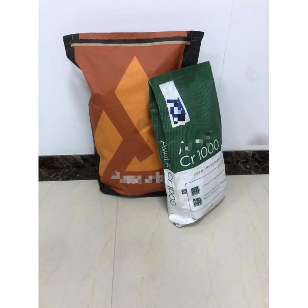 Quality White Pinch Bottom Paper Sacks with Up To 7 Color Printing Possibilities for sale