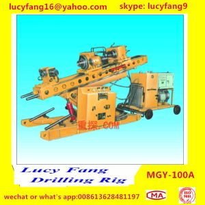 Buy cheap Hot Sale MGY-100A anchor and micropile hole drilling rig with double head from wholesalers
