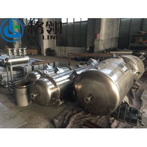 Buy cheap Electroplating Wastewater Low Temperature Evaporation Scraping Rotary Film Evaporator from wholesalers