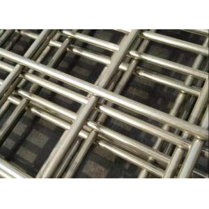 Buy cheap 10cm Hole Stainless Steel Welded Wire Mesh Panel 8mm Wire from wholesalers