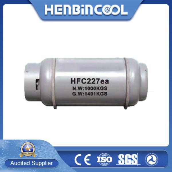 Buy cheap Cylinder Packing R227EA Refrigerant Heptafluoropropane Hfc 227ea from wholesalers