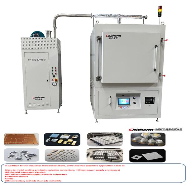 Quality HRF512-07N Nitrogen Hot Air Debinding Furnace 800x800x800mm for sale