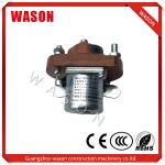 Buy cheap Relay 12V MZJ-50A Series Normal Open 12 V 48V DC Contactor FOR Control System from wholesalers