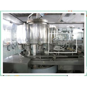 Buy cheap Tin Can /Aluminiun Can Fresh Maize Juice Filling Capping Machine from wholesalers