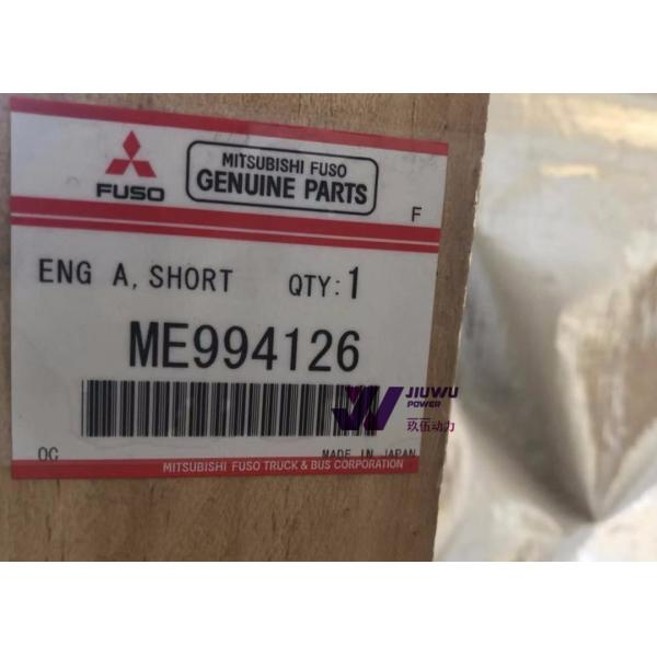 Quality ISUZU ME994126 Front Oil Seal Excavator Spare Parts for sale